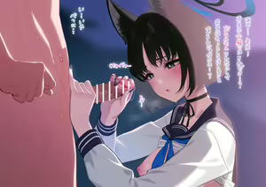Page 3 of KRKK ni Shikoshiko Onegai Shite Mitara... - preview thumbnail