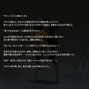 Page 1030 of Omega Processor - preview thumbnail