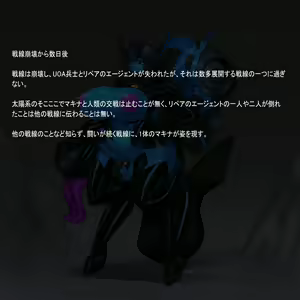 Page 1035 of Omega Processor - preview thumbnail