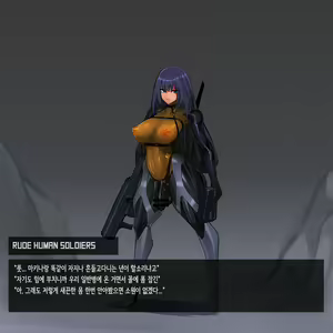 Page 1047 of Omega Processor - preview thumbnail