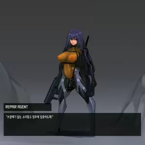 Page 1050 of Omega Processor - preview thumbnail