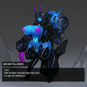 Page 1059 of Omega Processor - preview thumbnail