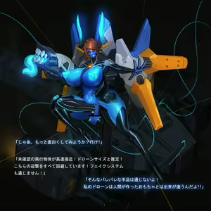 Page 1132 of Omega Processor - preview thumbnail