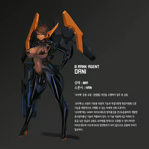 Page 1134 of Omega Processor - preview thumbnail