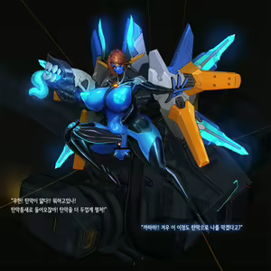 Page 1136 of Omega Processor - preview thumbnail