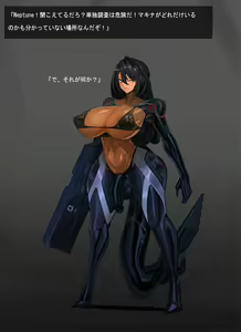 Page 1187 of Omega Processor - preview thumbnail