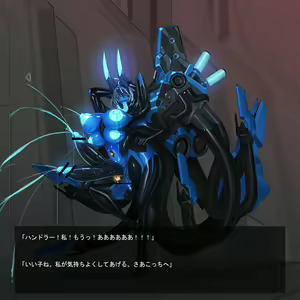 Page 1212 of Omega Processor - preview thumbnail