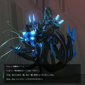 Page 1214 of Omega Processor - preview thumbnail