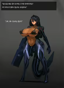 Page 1217 of Omega Processor - preview thumbnail