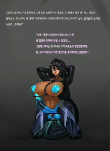 Page 1225 of Omega Processor - preview thumbnail