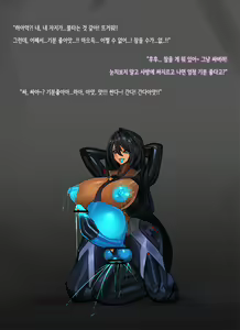 Page 1226 of Omega Processor - preview thumbnail