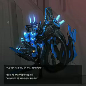 Page 1240 of Omega Processor - preview thumbnail