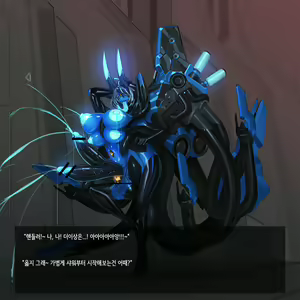 Page 1242 of Omega Processor - preview thumbnail