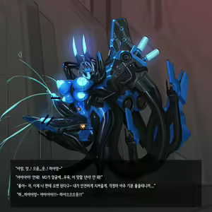 Page 1244 of Omega Processor - preview thumbnail