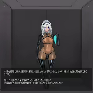 Page 1379 of Omega Processor - preview thumbnail