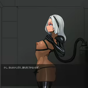 Page 1380 of Omega Processor - preview thumbnail