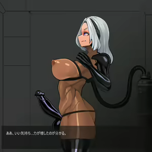 Page 1384 of Omega Processor - preview thumbnail