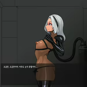 Page 1396 of Omega Processor - preview thumbnail