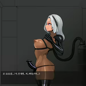 Page 1397 of Omega Processor - preview thumbnail