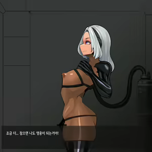 Page 1399 of Omega Processor - preview thumbnail
