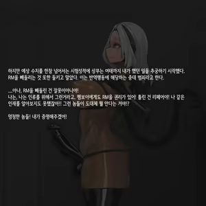 Page 1404 of Omega Processor - preview thumbnail