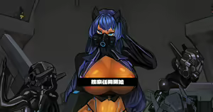 Page 1434 of Omega Processor - preview thumbnail