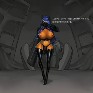 Page 1444 of Omega Processor - preview thumbnail