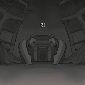 Page 1449 of Omega Processor - preview thumbnail