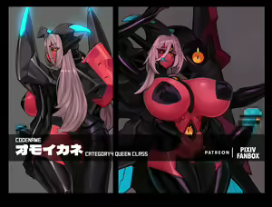 Page 1472 of Omega Processor - preview thumbnail