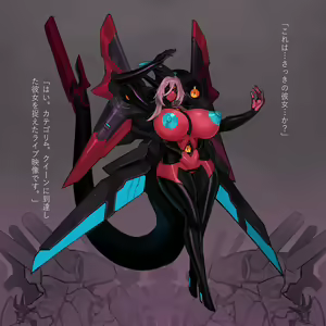 Page 1494 of Omega Processor - preview thumbnail
