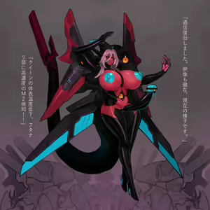 Page 1497 of Omega Processor - preview thumbnail
