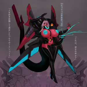 Page 1498 of Omega Processor - preview thumbnail