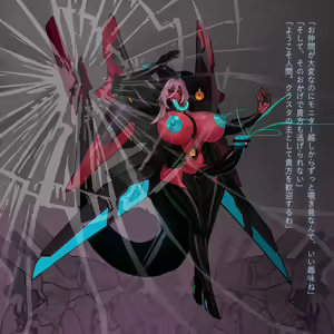 Page 1500 of Omega Processor - preview thumbnail