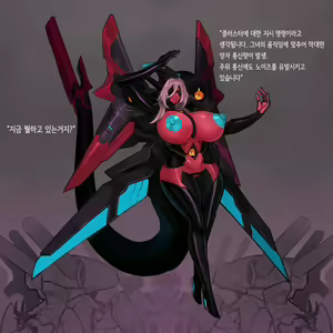 Page 1509 of Omega Processor - preview thumbnail