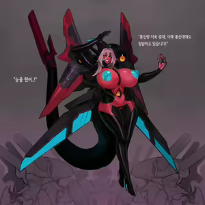 Page 1510 of Omega Processor - preview thumbnail