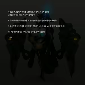 Page 1633 of Omega Processor - preview thumbnail