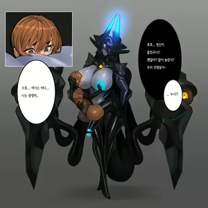 Page 1634 of Omega Processor - preview thumbnail