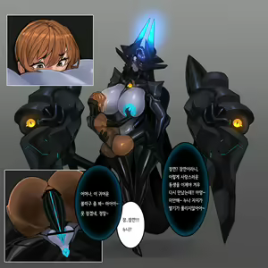 Page 1635 of Omega Processor - preview thumbnail