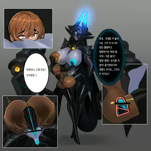 Page 1637 of Omega Processor - preview thumbnail