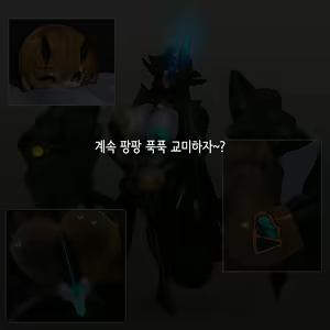 Page 1640 of Omega Processor - preview thumbnail