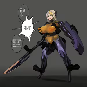 Page 1706 of Omega Processor - preview thumbnail