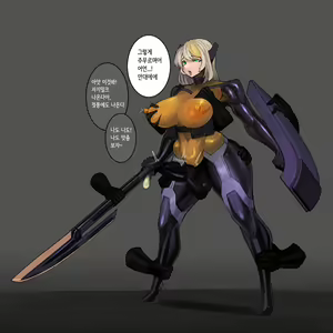 Page 1708 of Omega Processor - preview thumbnail