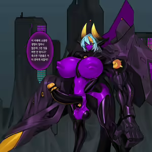 Page 1710 of Omega Processor - preview thumbnail