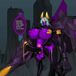 Page 1711 of Omega Processor - preview thumbnail
