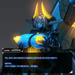 Page 285 of Omega Processor - preview thumbnail