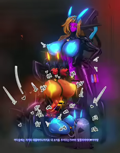 Page 443 of Omega Processor - preview thumbnail