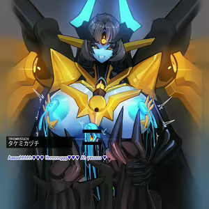 Page 493 of Omega Processor - preview thumbnail
