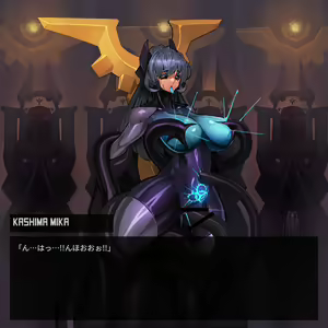 Page 500 of Omega Processor - preview thumbnail