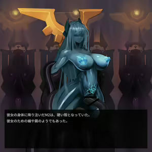 Page 504 of Omega Processor - preview thumbnail