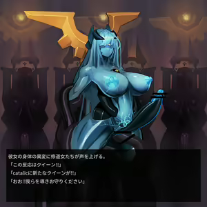 Page 507 of Omega Processor - preview thumbnail
